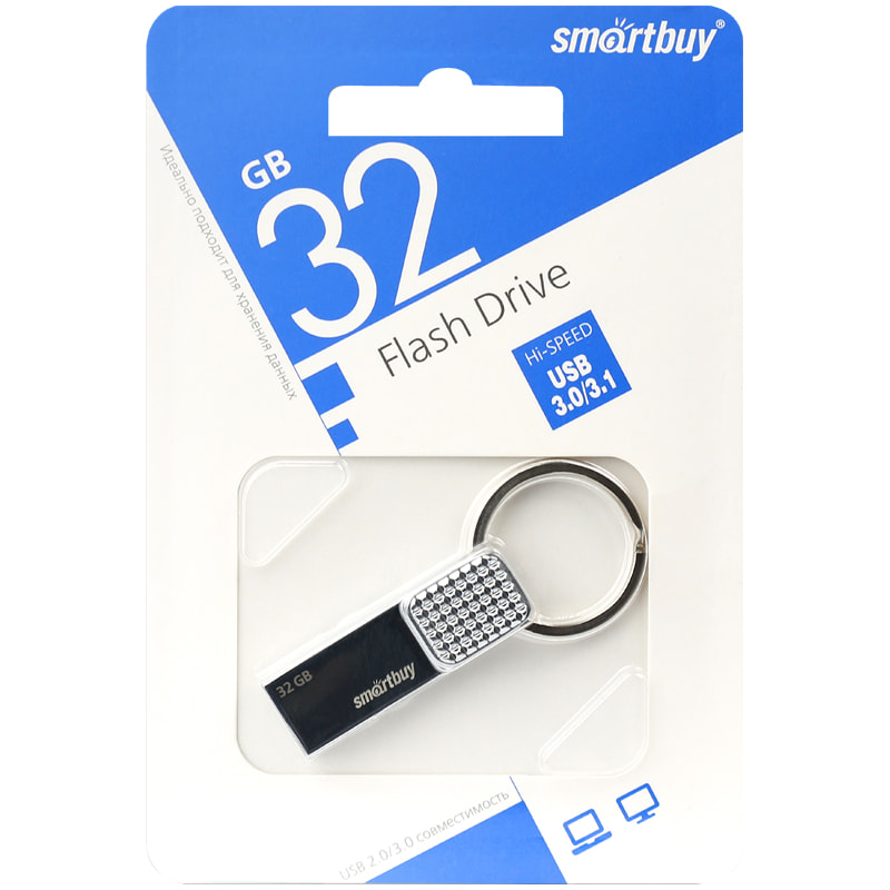 Флэш-драйв Smart Buy Ring, 32GB, серебристый (металл.корпус)