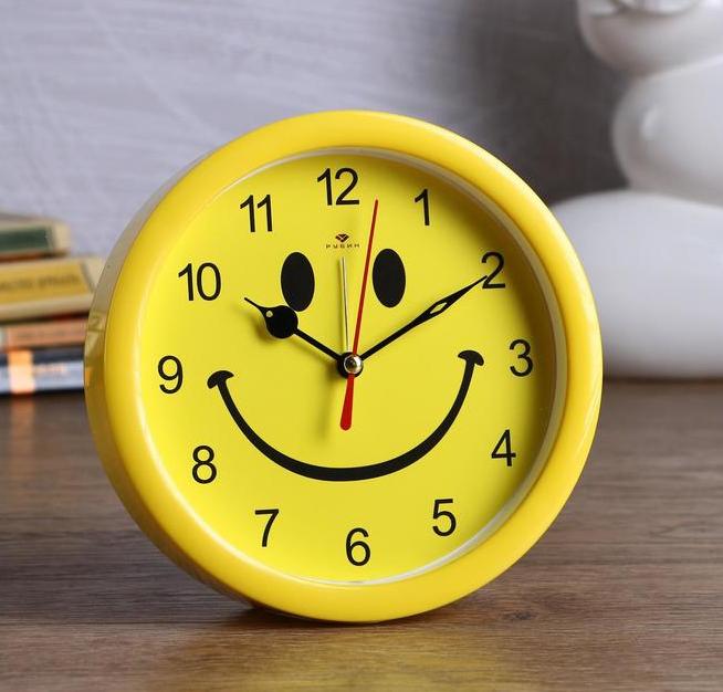 Часы-будильник "Смайл" желтый, дискретный ход, d=15 см