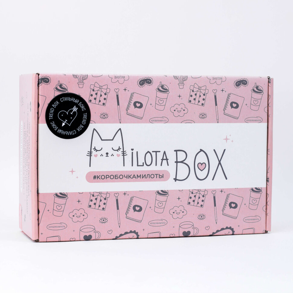 Набор подарочный MilotaBox "Trend Box"