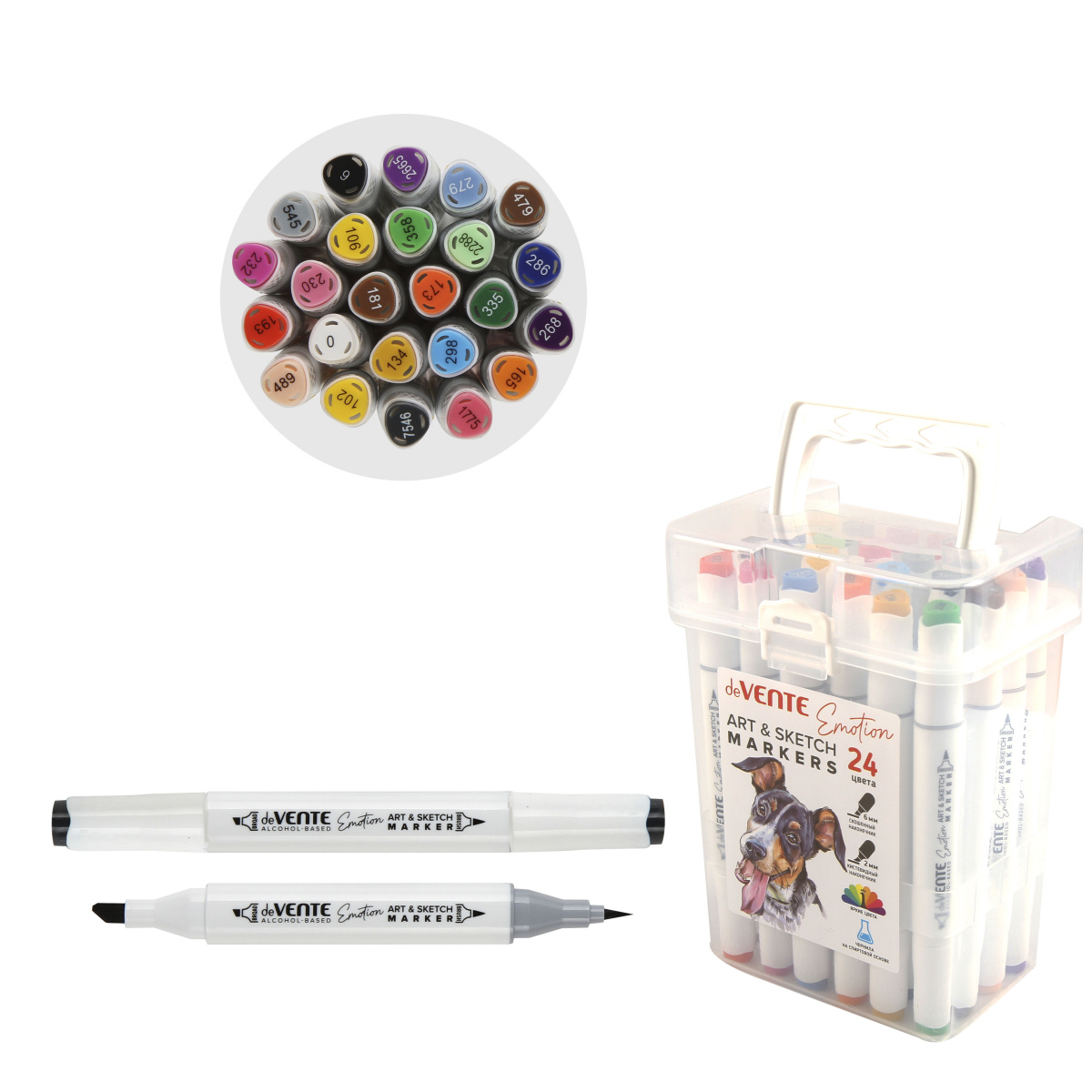 Набор маркеров для скетчинга deVENTE "Emotion", 24 цвета, 2-5 мм, двусторонние, пластик.контейнер
