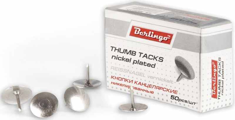 Кнопки Berlingo 10 мм, 50 шт, никелированные, в картонной коробке 